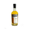Prévente - Embouteillage Rock & Rhum Diamond Port Mourant 2013 Réduit - 70cl - 53°
